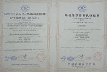 上海快猫短视频在线观看视频荣誉证书