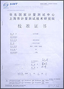 上海快猫短视频在线观看视频荣誉证书