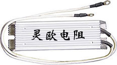 RXLG铝壳制动快猫网站在线观看